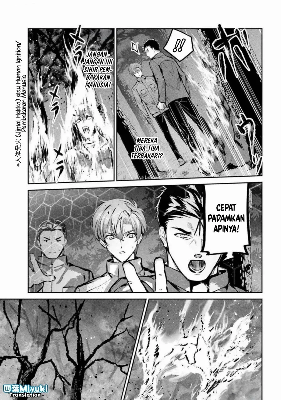 Mahouka Koukou no Rettousei Ichijou Masaki Tenkou-hen Chapter 4 Gambar 13