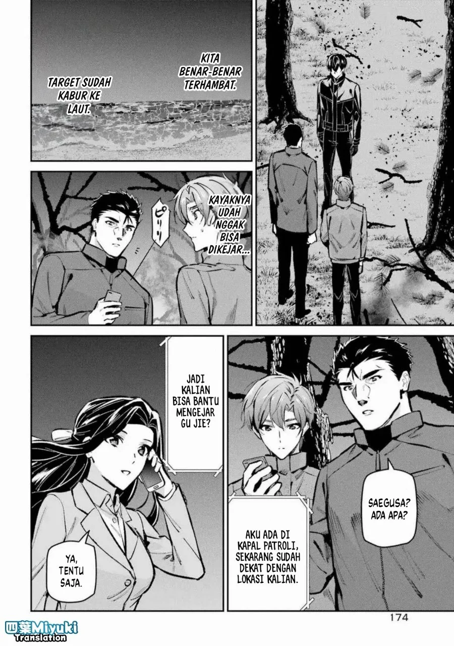 Mahouka Koukou no Rettousei Ichijou Masaki Tenkou-hen Chapter 4 Gambar 14