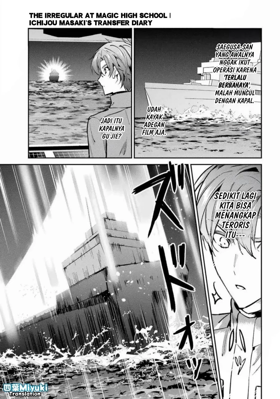 Mahouka Koukou no Rettousei Ichijou Masaki Tenkou-hen Chapter 4 Gambar 15