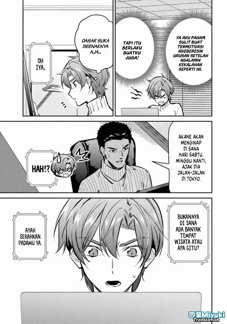 Mahouka Koukou no Rettousei Ichijou Masaki Tenkou-hen Chapter 4 Gambar 21