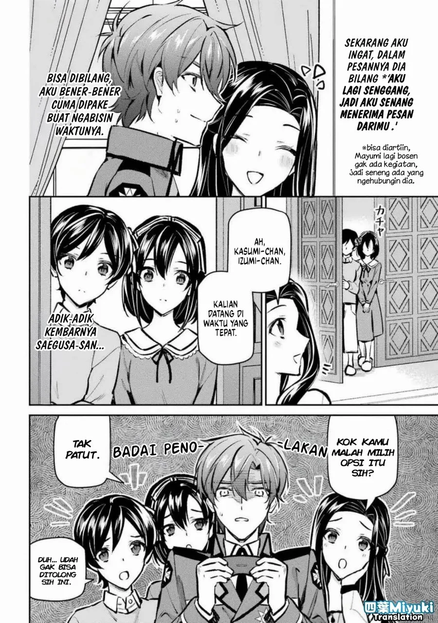 Mahouka Koukou no Rettousei Ichijou Masaki Tenkou-hen Chapter 4 Gambar 34