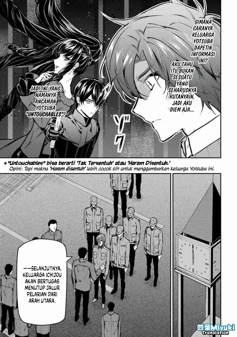 Mahouka Koukou no Rettousei Ichijou Masaki Tenkou-hen Chapter 4 Gambar 5