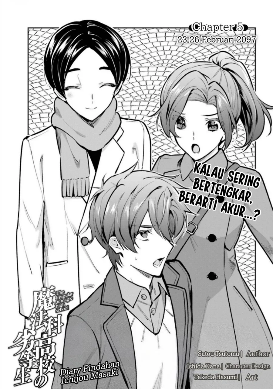 Komik Mahouka Koukou no Rettousei Ichijou Masaki Tenkou-hen Chapter 5 gambar 1