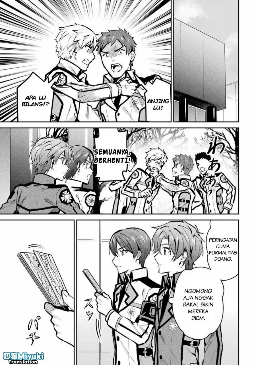 Mahouka Koukou no Rettousei Ichijou Masaki Tenkou-hen Chapter 5 Gambar 23