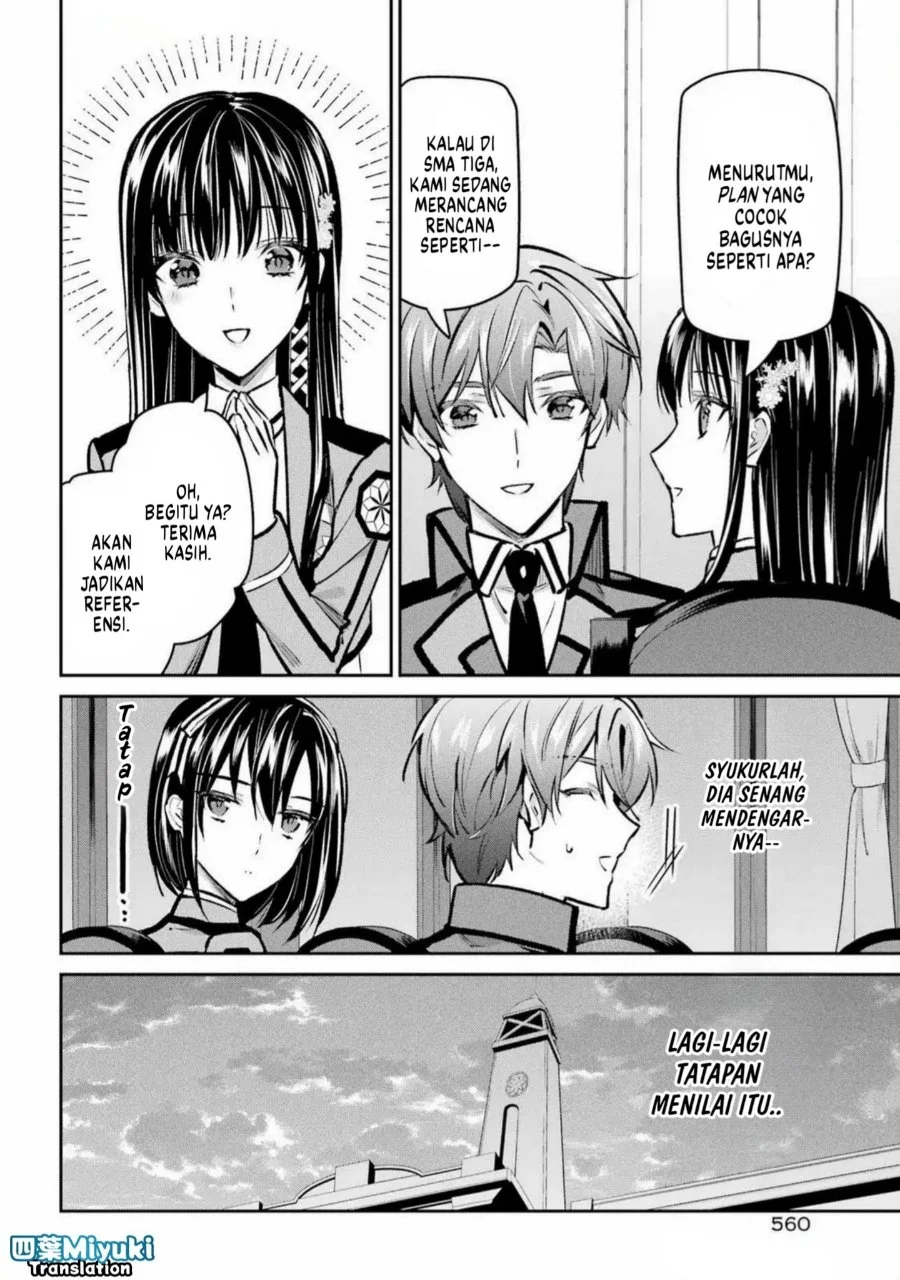 Mahouka Koukou no Rettousei Ichijou Masaki Tenkou-hen Chapter 5 Gambar 28