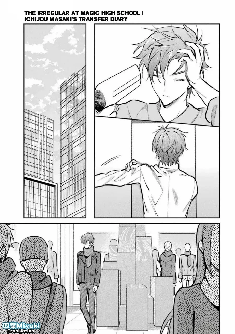 Mahouka Koukou no Rettousei Ichijou Masaki Tenkou-hen Chapter 6 Gambar 15