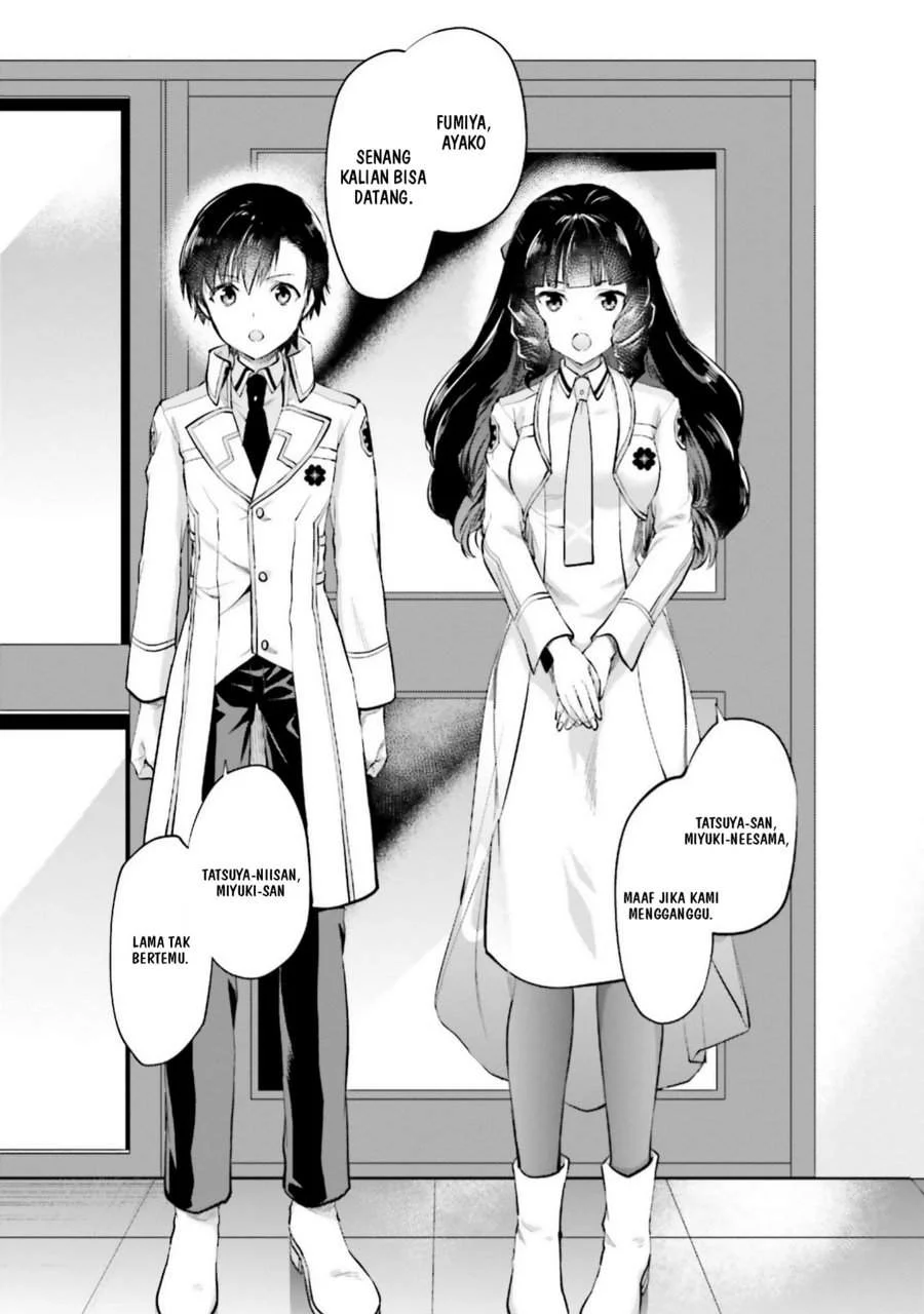 Mahouka Koukou no Rettousei Nama Koto Nairan-hen Chapter 1 Gambar 14