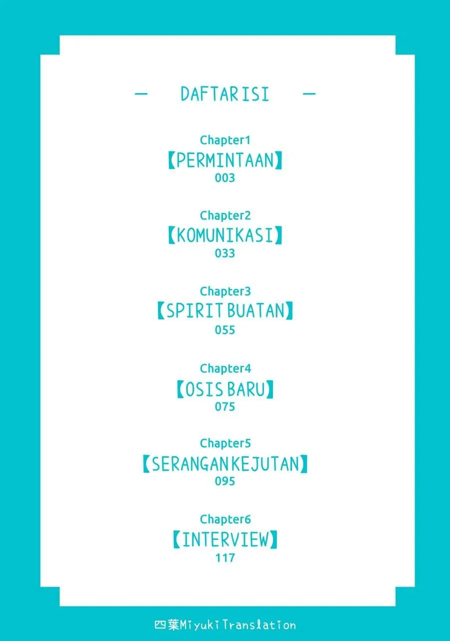 Mahouka Koukou no Rettousei Nama Koto Nairan-hen Chapter 1 Gambar 3