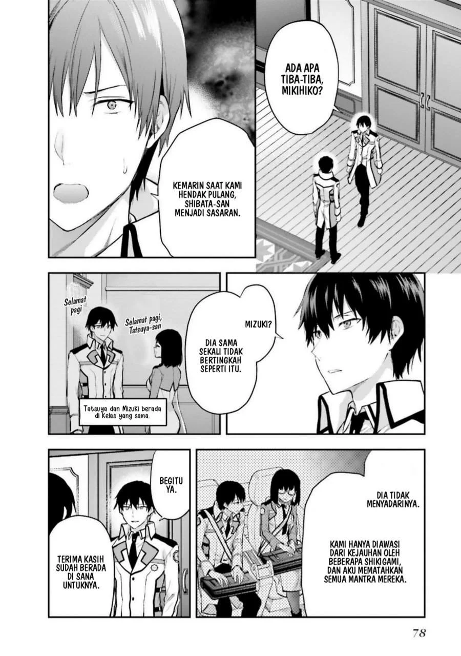 Mahouka Koukou no Rettousei Nama Koto Nairan-hen Chapter 10 Gambar 14
