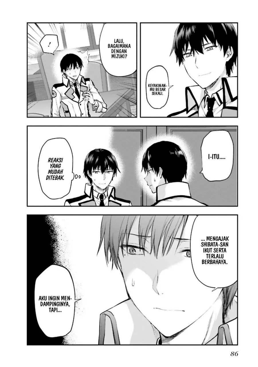 Mahouka Koukou no Rettousei Nama Koto Nairan-hen Chapter 10 Gambar 22
