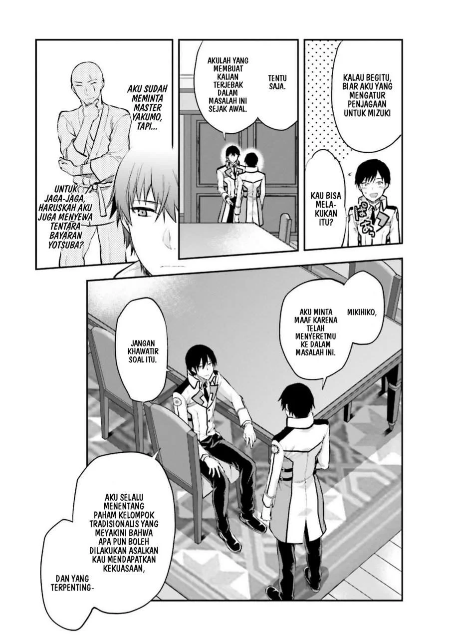 Mahouka Koukou no Rettousei Nama Koto Nairan-hen Chapter 10 Gambar 23