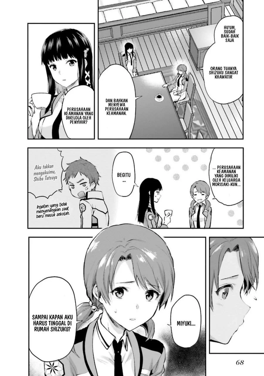 Mahouka Koukou no Rettousei Nama Koto Nairan-hen Chapter 10 Gambar 4