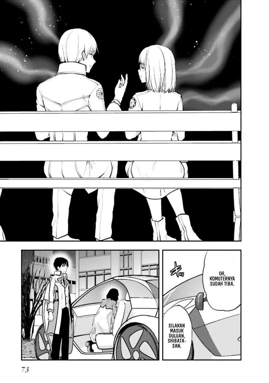 Mahouka Koukou no Rettousei Nama Koto Nairan-hen Chapter 10 Gambar 9