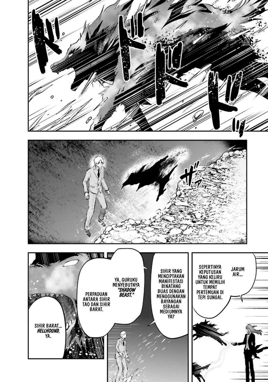 Mahouka Koukou no Rettousei Nama Koto Nairan-hen Chapter 11 Gambar 10