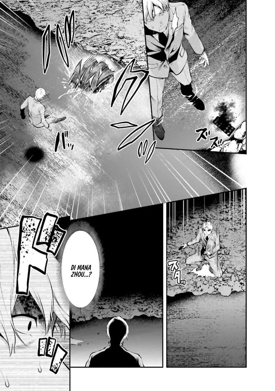 Mahouka Koukou no Rettousei Nama Koto Nairan-hen Chapter 11 Gambar 15