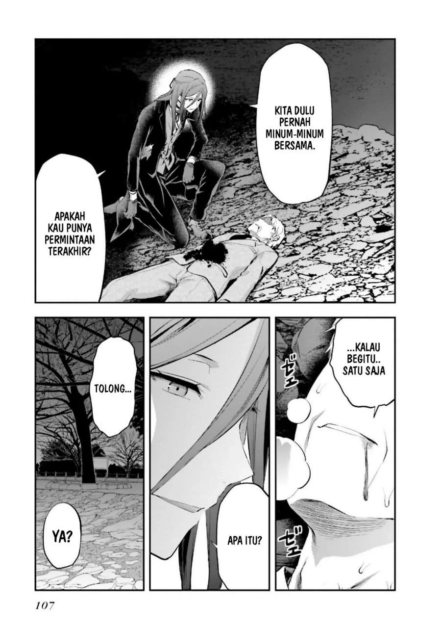 Mahouka Koukou no Rettousei Nama Koto Nairan-hen Chapter 11 Gambar 19