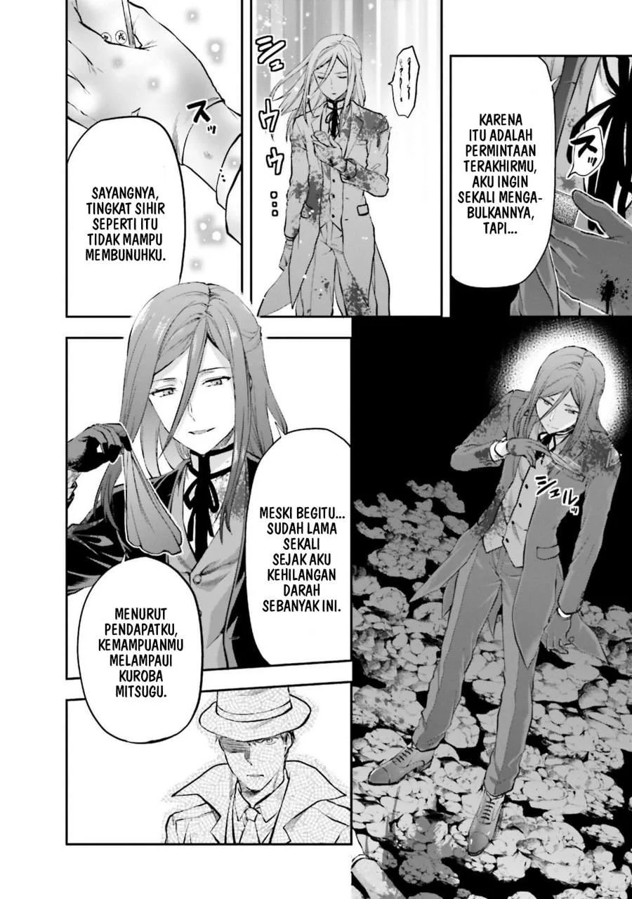 Mahouka Koukou no Rettousei Nama Koto Nairan-hen Chapter 11 Gambar 22