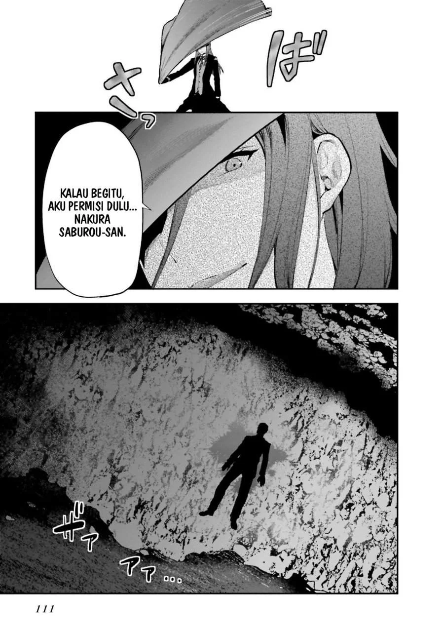 Mahouka Koukou no Rettousei Nama Koto Nairan-hen Chapter 11 Gambar 23