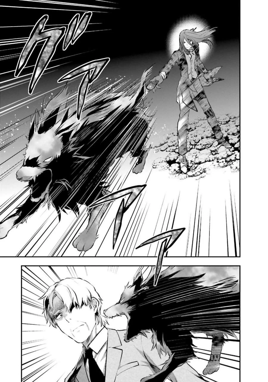 Mahouka Koukou no Rettousei Nama Koto Nairan-hen Chapter 11 Gambar 9