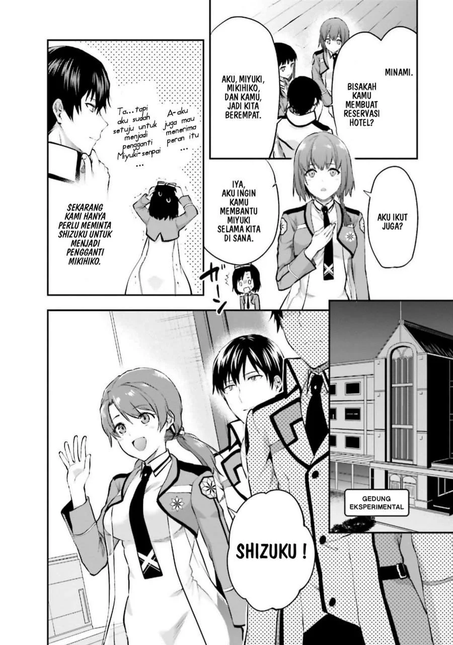 Mahouka Koukou no Rettousei Nama Koto Nairan-hen Chapter 12 Gambar 10