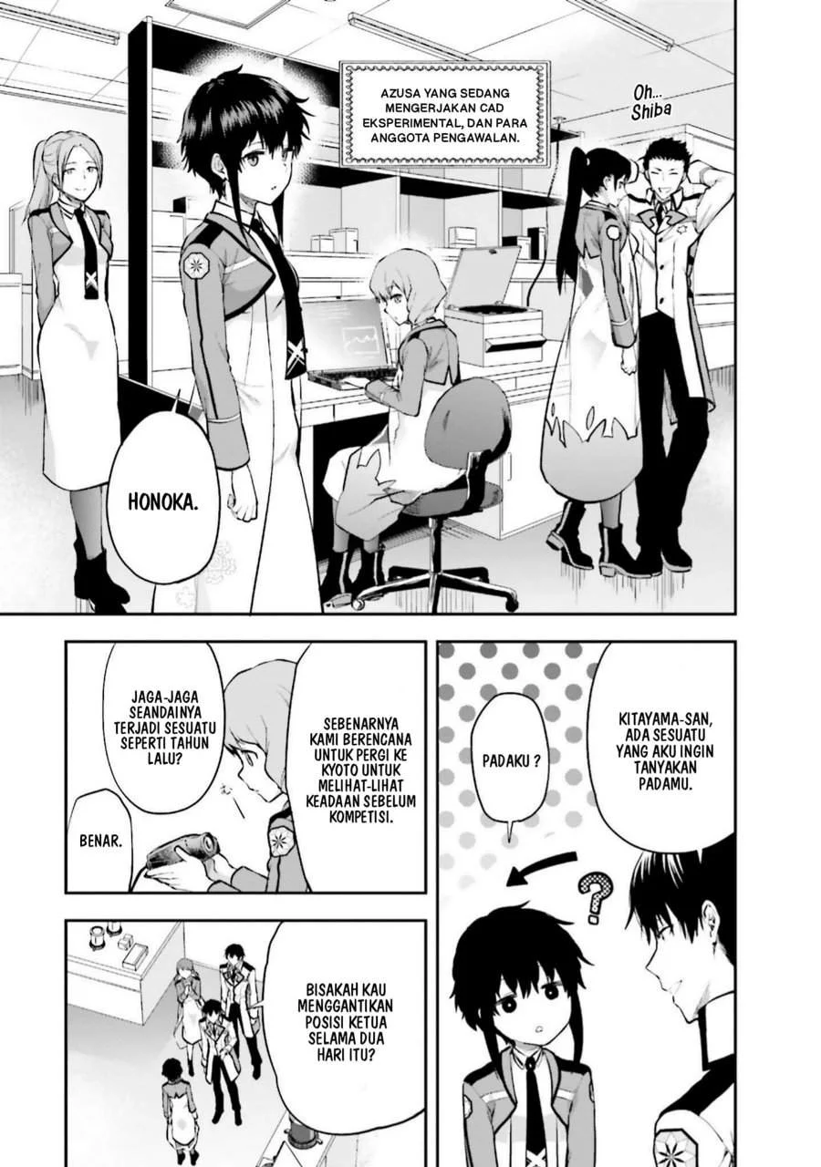 Mahouka Koukou no Rettousei Nama Koto Nairan-hen Chapter 12 Gambar 11