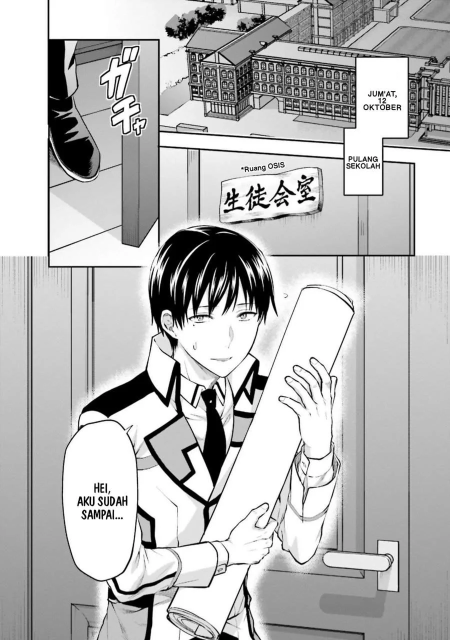 Manga Mahouka Koukou no Rettousei Nama Koto Nairan-hen Chapter 12 gambar 2