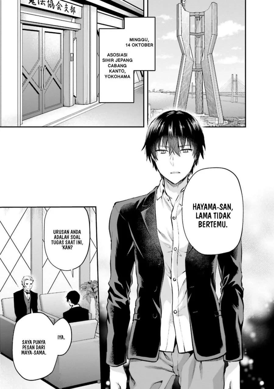 Mahouka Koukou no Rettousei Nama Koto Nairan-hen Chapter 13 Gambar 12