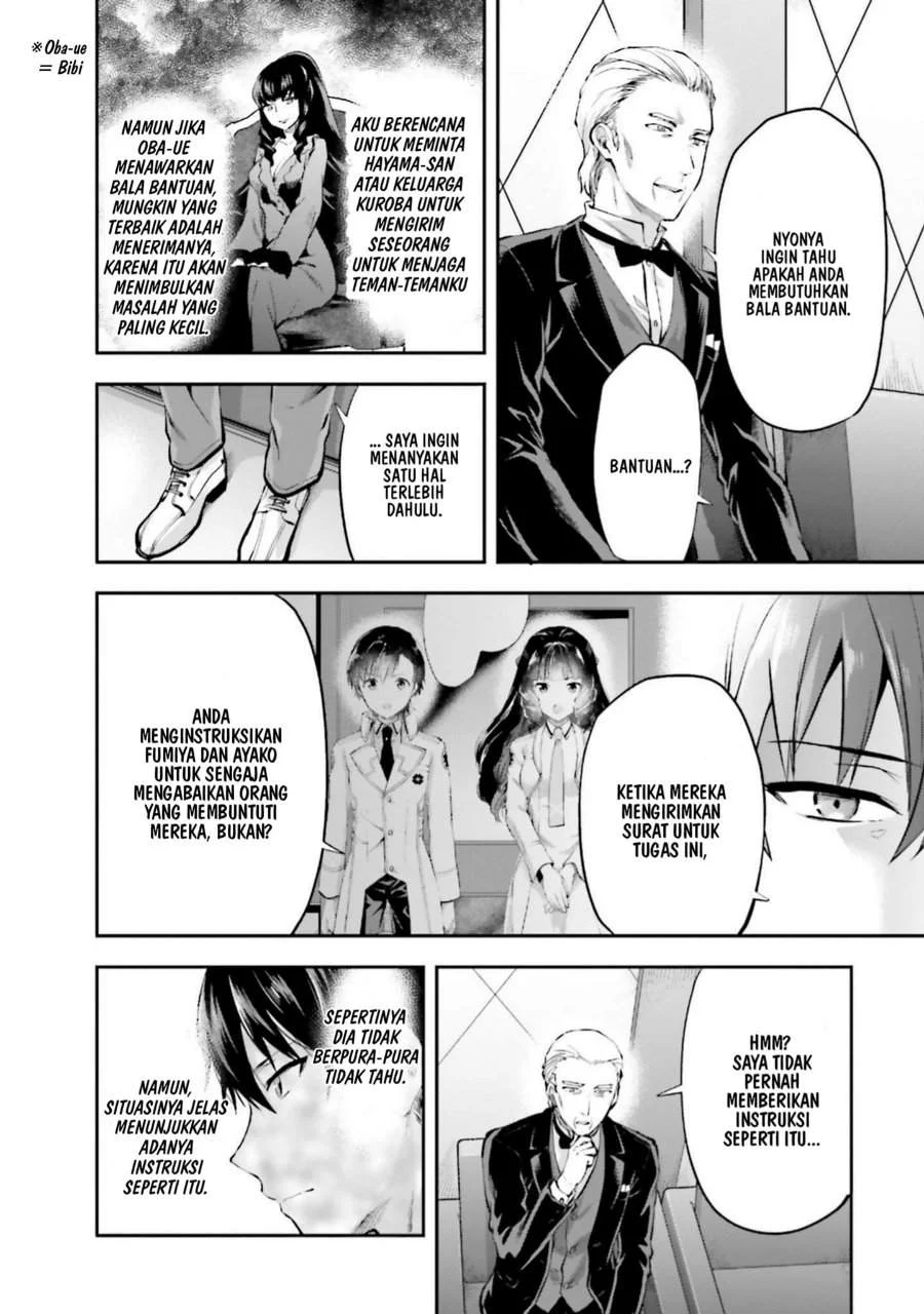 Mahouka Koukou no Rettousei Nama Koto Nairan-hen Chapter 13 Gambar 13