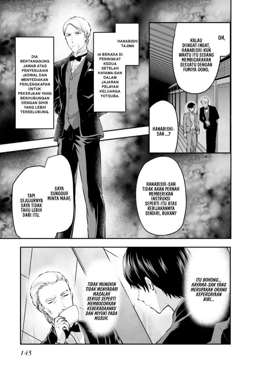 Mahouka Koukou no Rettousei Nama Koto Nairan-hen Chapter 13 Gambar 14