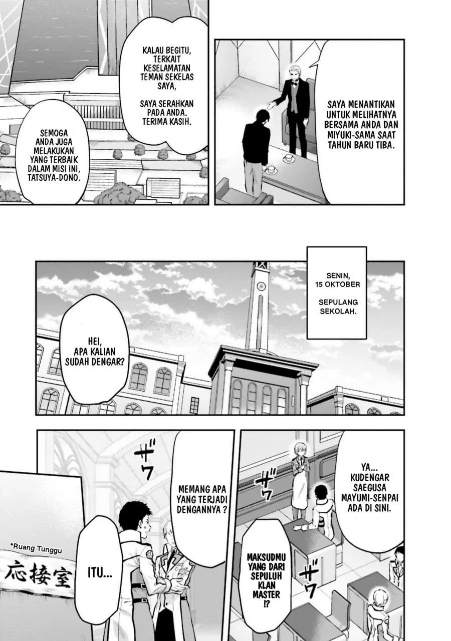 Mahouka Koukou no Rettousei Nama Koto Nairan-hen Chapter 13 Gambar 20