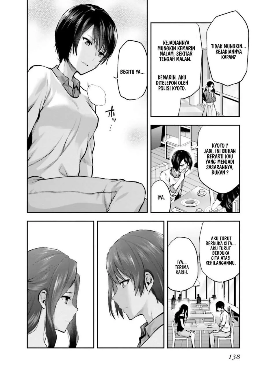 Mahouka Koukou no Rettousei Nama Koto Nairan-hen Chapter 13 Gambar 6