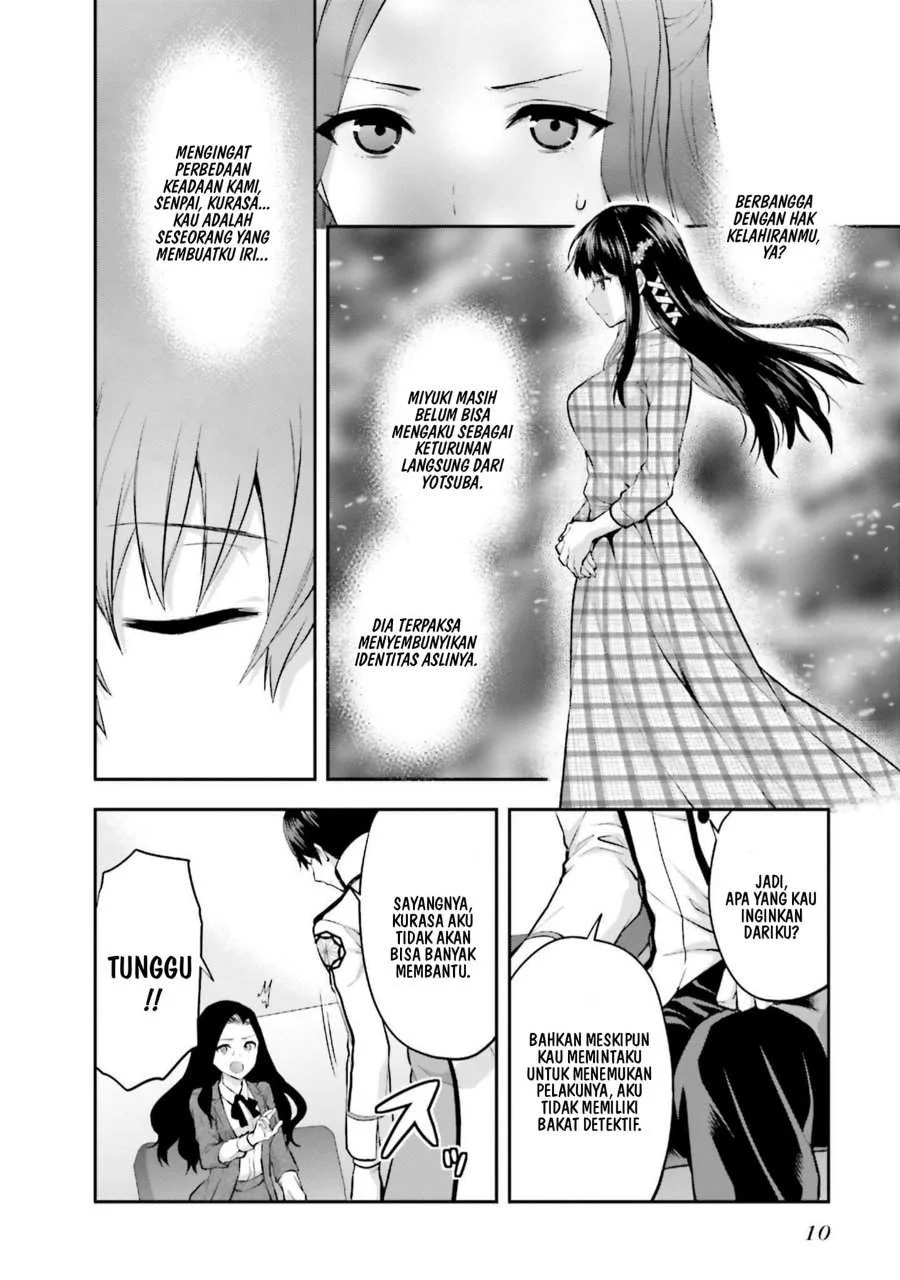Mahouka Koukou no Rettousei Nama Koto Nairan-hen Chapter 14 Gambar 11