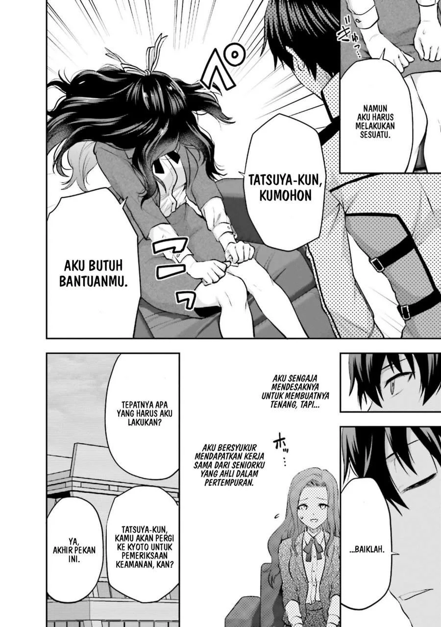 Mahouka Koukou no Rettousei Nama Koto Nairan-hen Chapter 14 Gambar 15