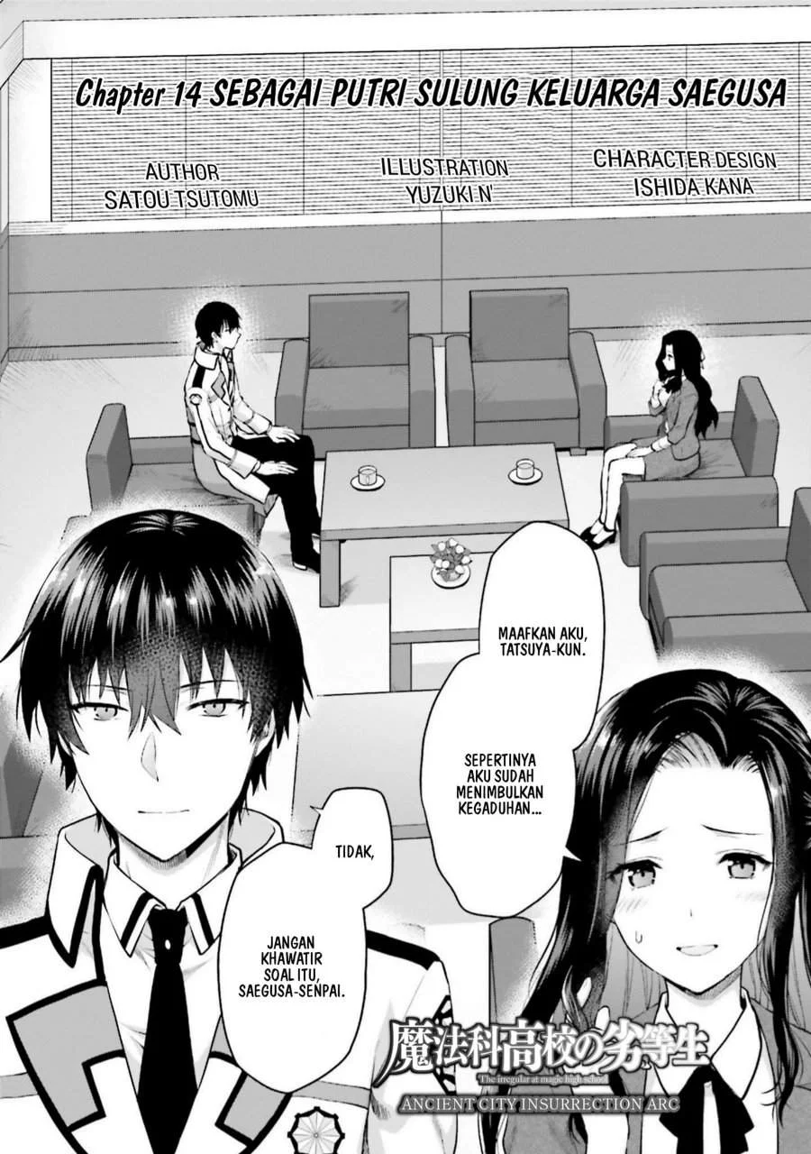 Mahouka Koukou no Rettousei Nama Koto Nairan-hen Chapter 14 Gambar 5