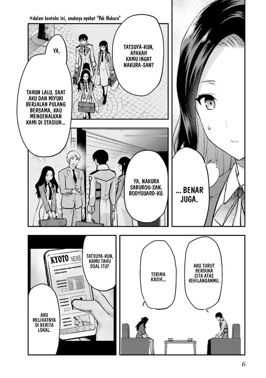 Mahouka Koukou no Rettousei Nama Koto Nairan-hen Chapter 14 Gambar 7