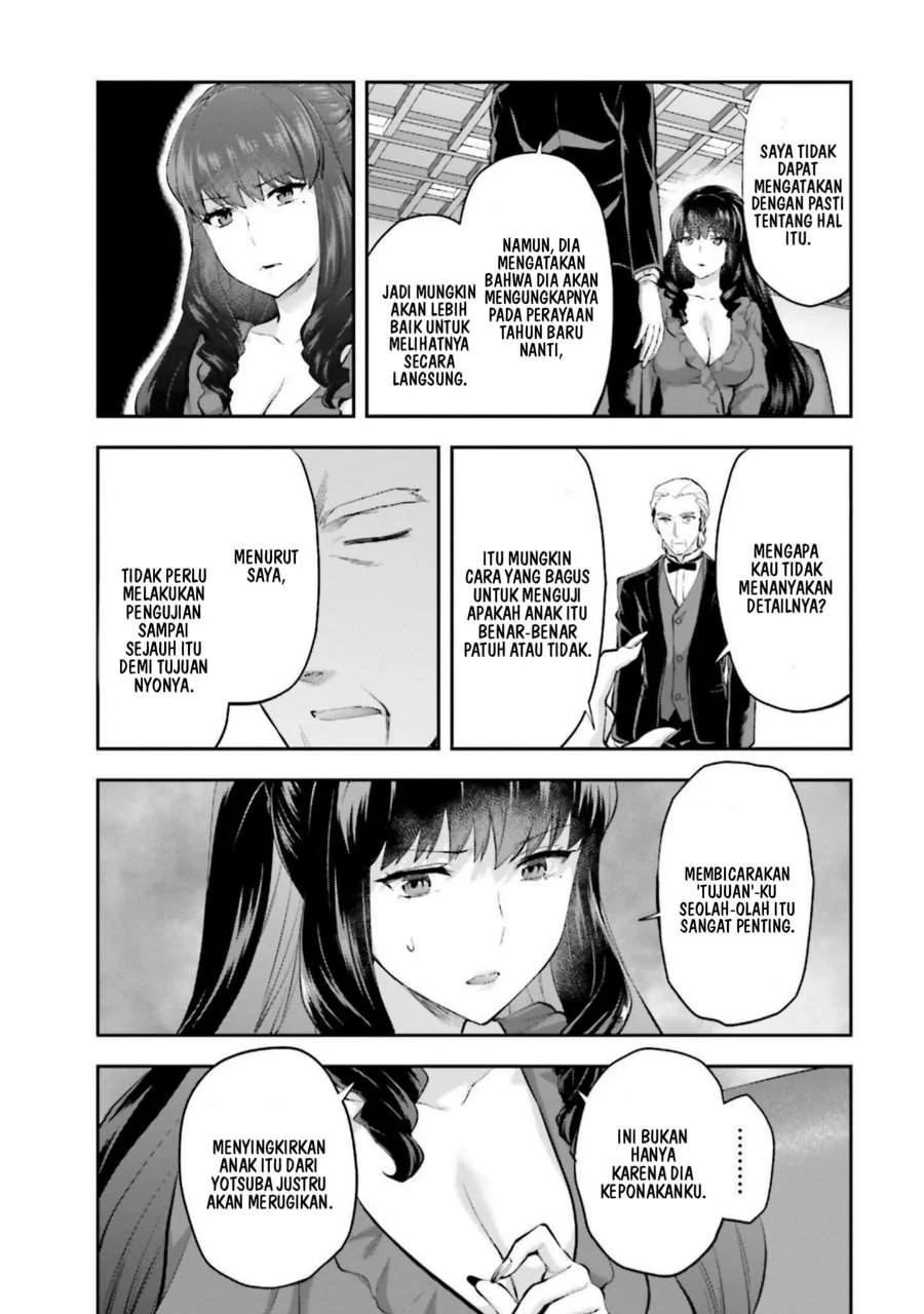 Mahouka Koukou no Rettousei Nama Koto Nairan-hen Chapter 15 Gambar 12