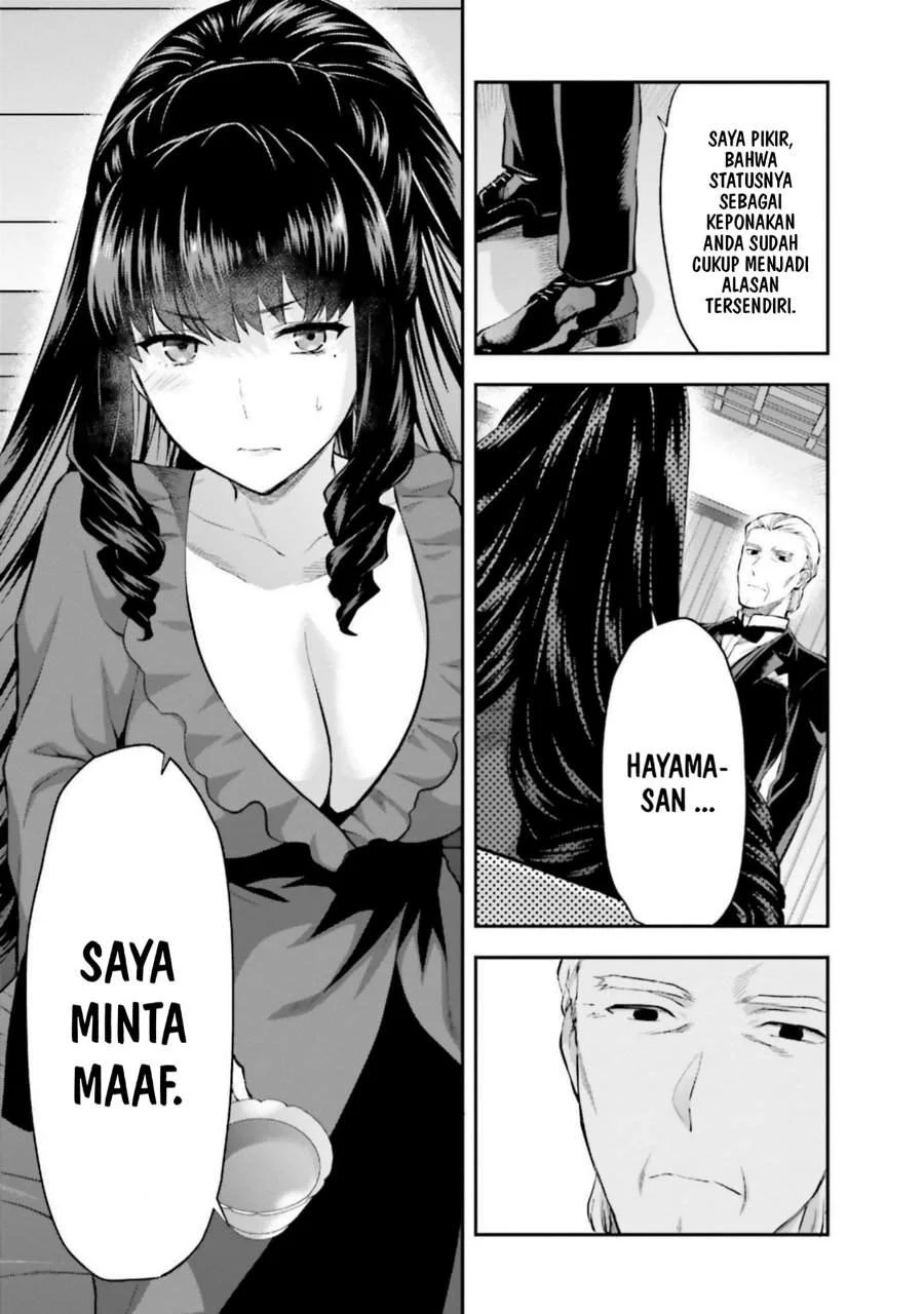 Mahouka Koukou no Rettousei Nama Koto Nairan-hen Chapter 15 Gambar 13