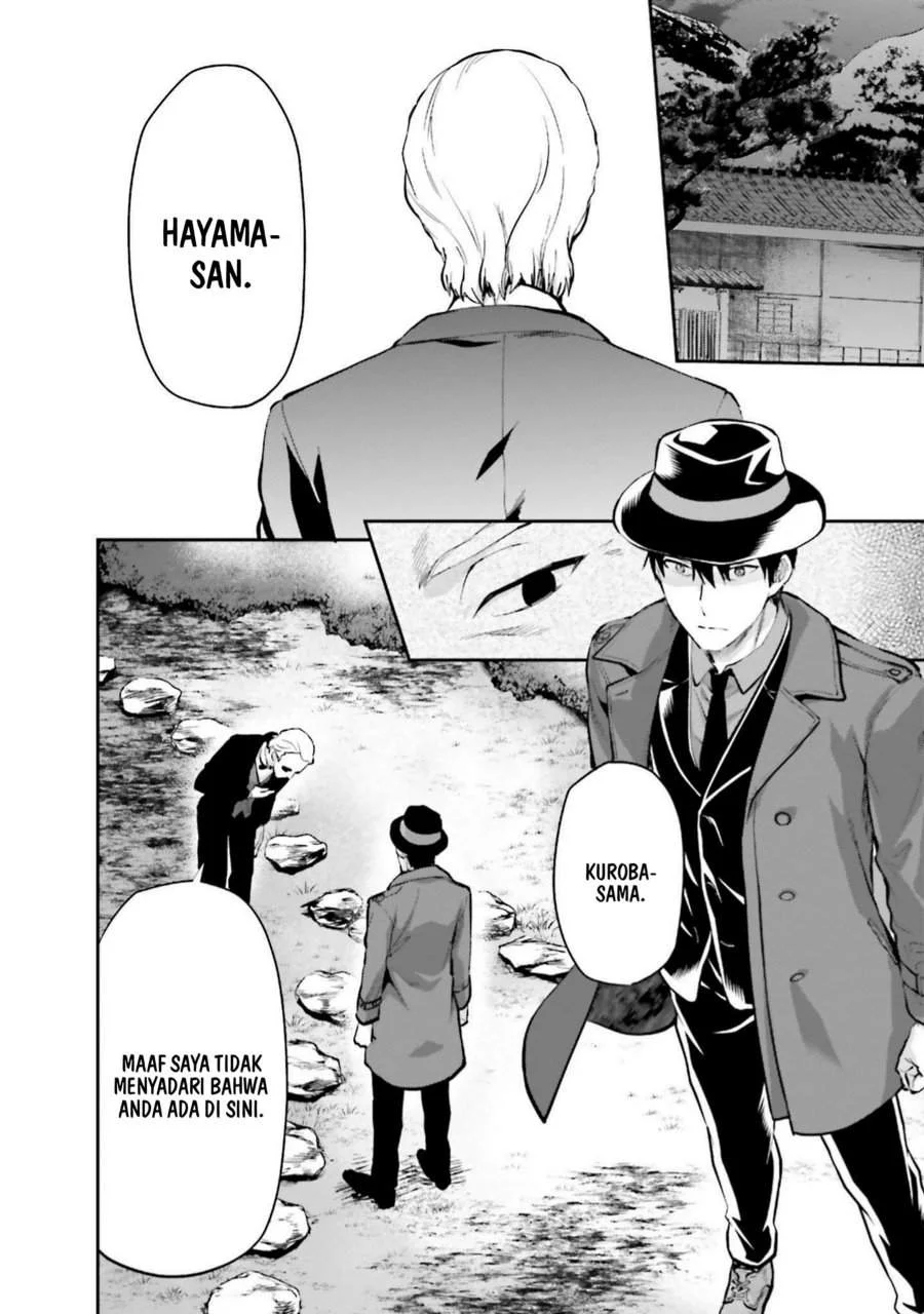 Mahouka Koukou no Rettousei Nama Koto Nairan-hen Chapter 15 Gambar 14