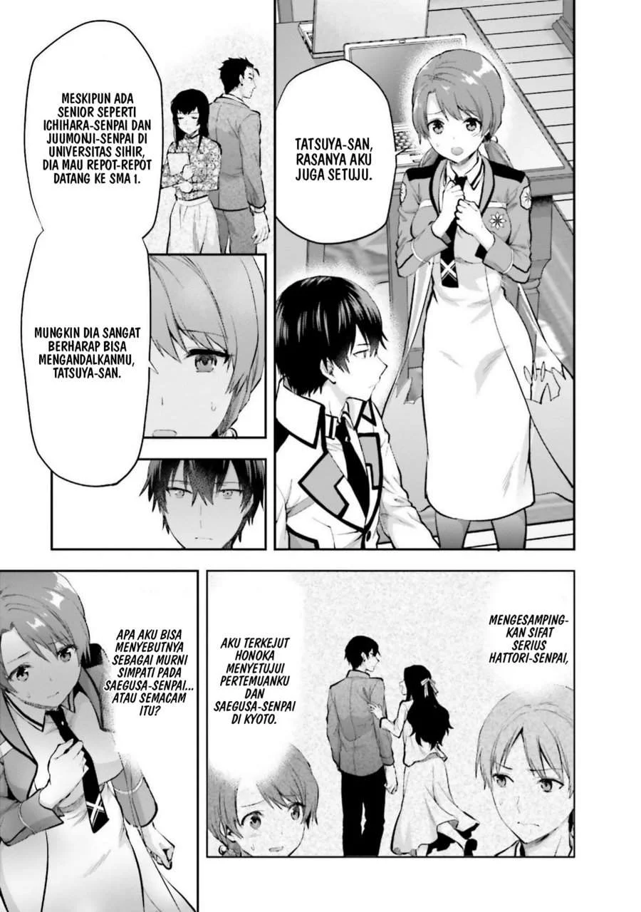 Mahouka Koukou no Rettousei Nama Koto Nairan-hen Chapter 15 Gambar 7