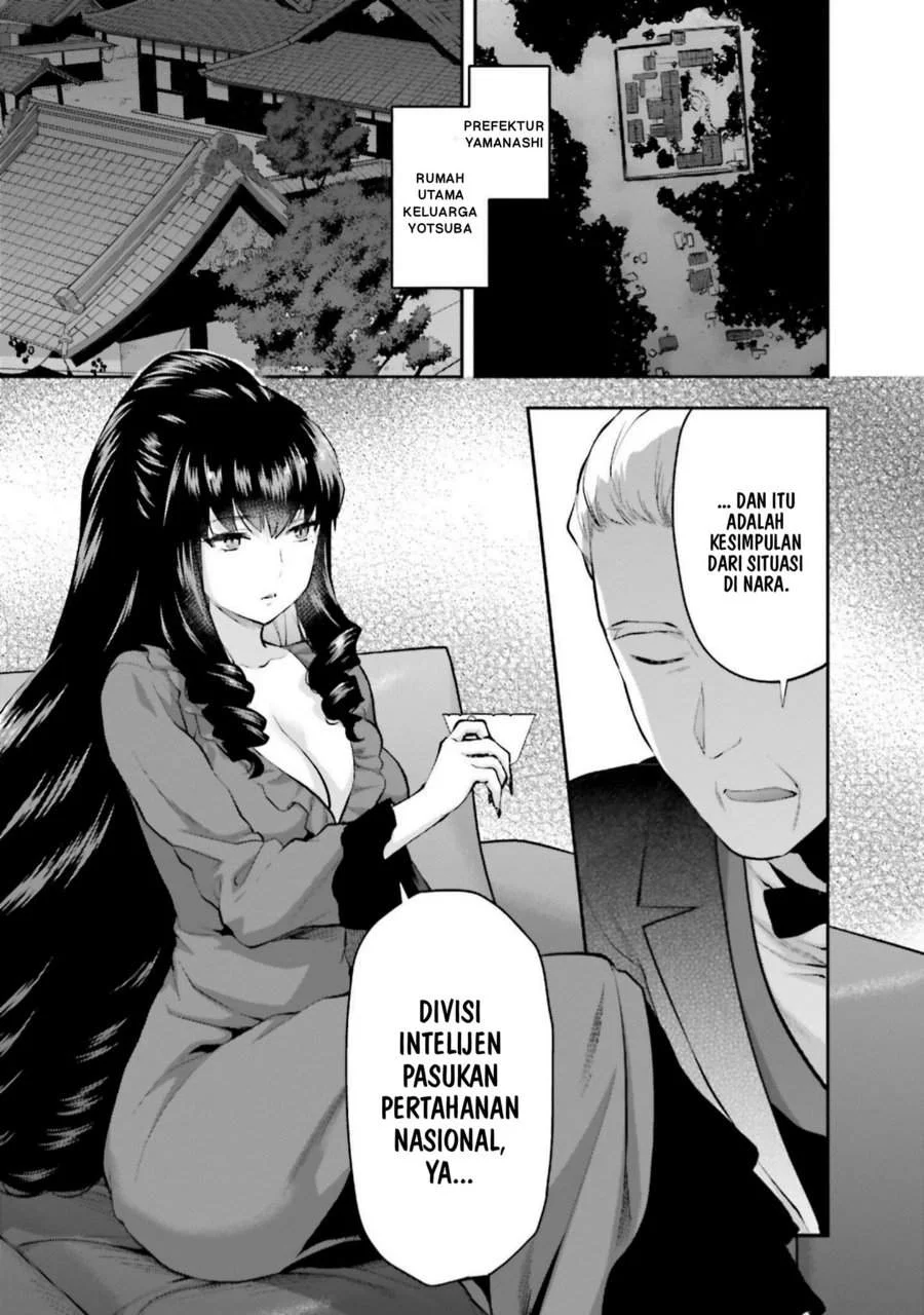 Mahouka Koukou no Rettousei Nama Koto Nairan-hen Chapter 15 Gambar 9