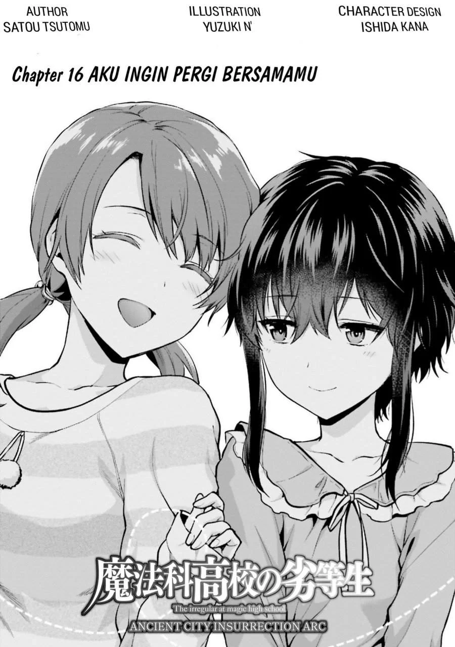 Komik Mahouka Koukou no Rettousei Nama Koto Nairan-hen Chapter 16 gambar 1
