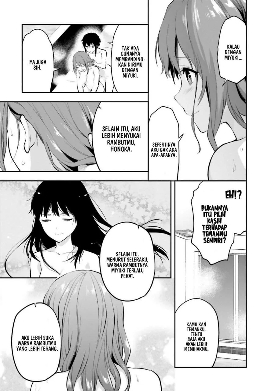 Mahouka Koukou no Rettousei Nama Koto Nairan-hen Chapter 16 Gambar 11