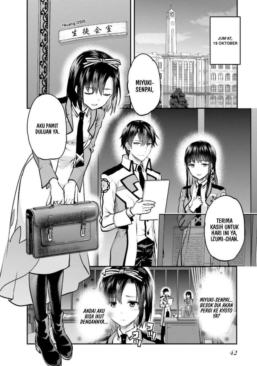 Manga Mahouka Koukou no Rettousei Nama Koto Nairan-hen Chapter 16 gambar 2