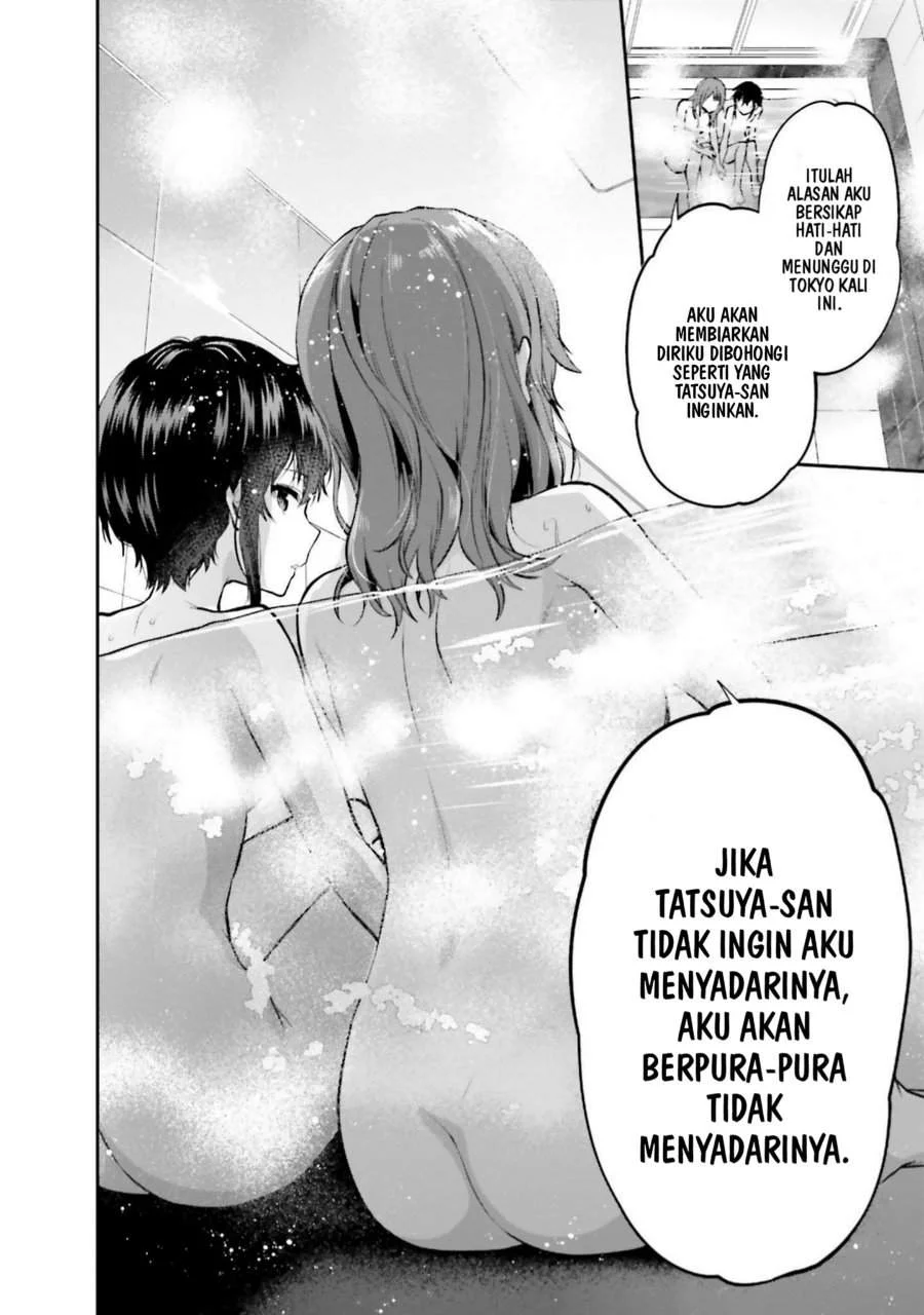 Mahouka Koukou no Rettousei Nama Koto Nairan-hen Chapter 16 Gambar 20