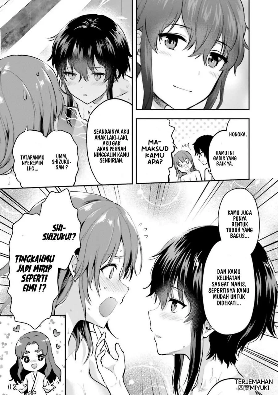 Mahouka Koukou no Rettousei Nama Koto Nairan-hen Chapter 16 Gambar 21