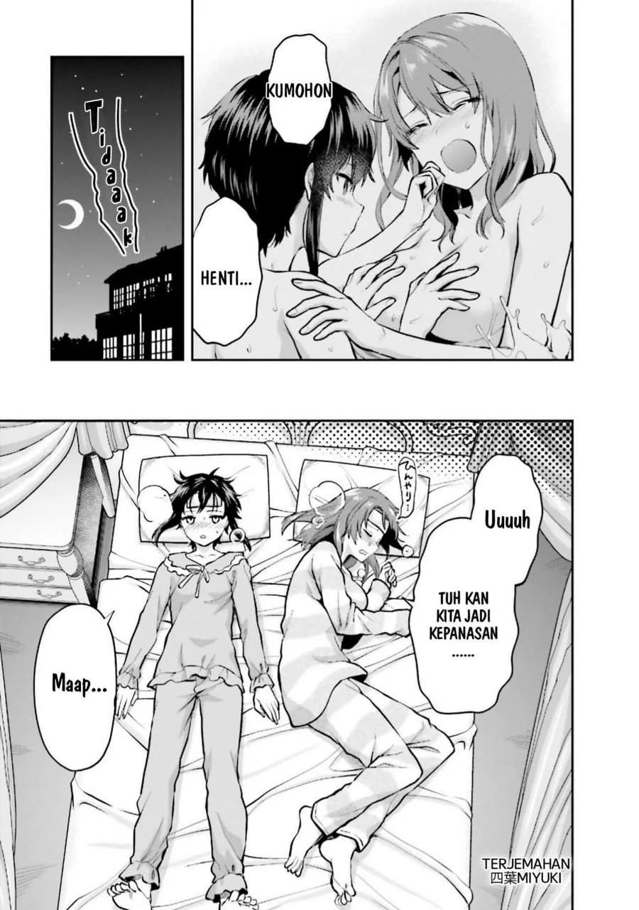 Mahouka Koukou no Rettousei Nama Koto Nairan-hen Chapter 16 Gambar 24
