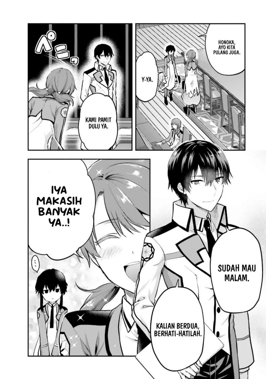 Mahouka Koukou no Rettousei Nama Koto Nairan-hen Chapter 16 Gambar 4