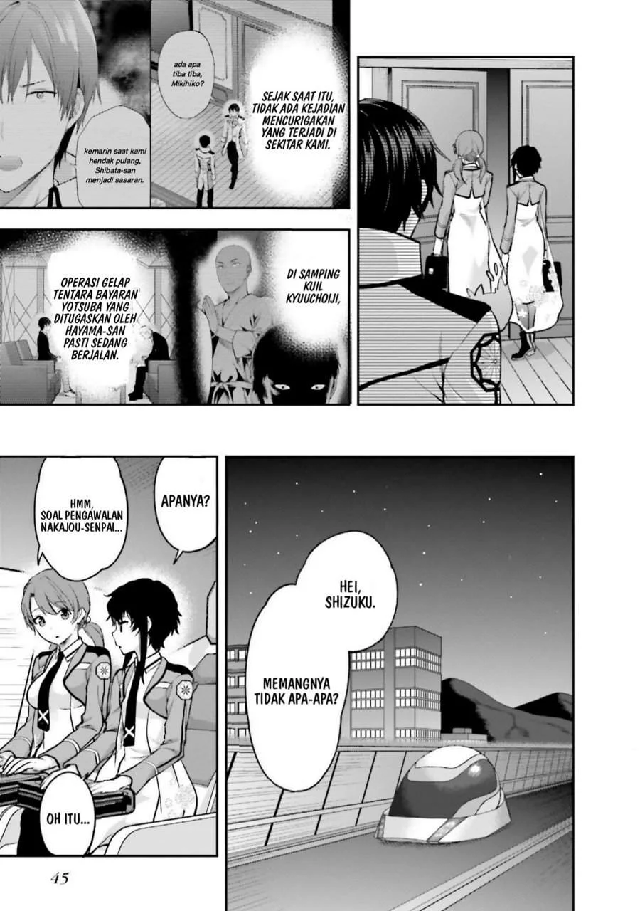 Mahouka Koukou no Rettousei Nama Koto Nairan-hen Chapter 16 Gambar 5