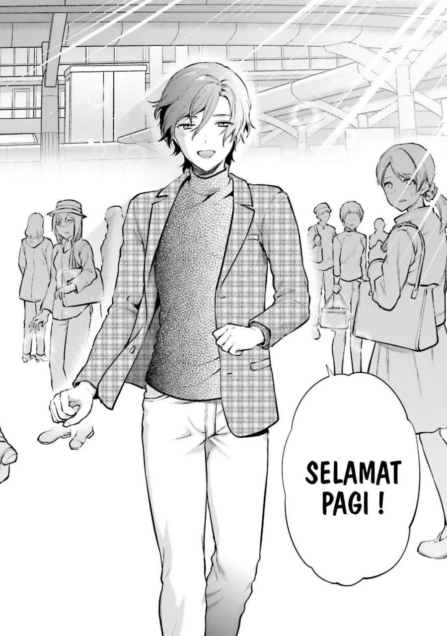 Mahouka Koukou no Rettousei Nama Koto Nairan-hen Chapter 17 Gambar 4