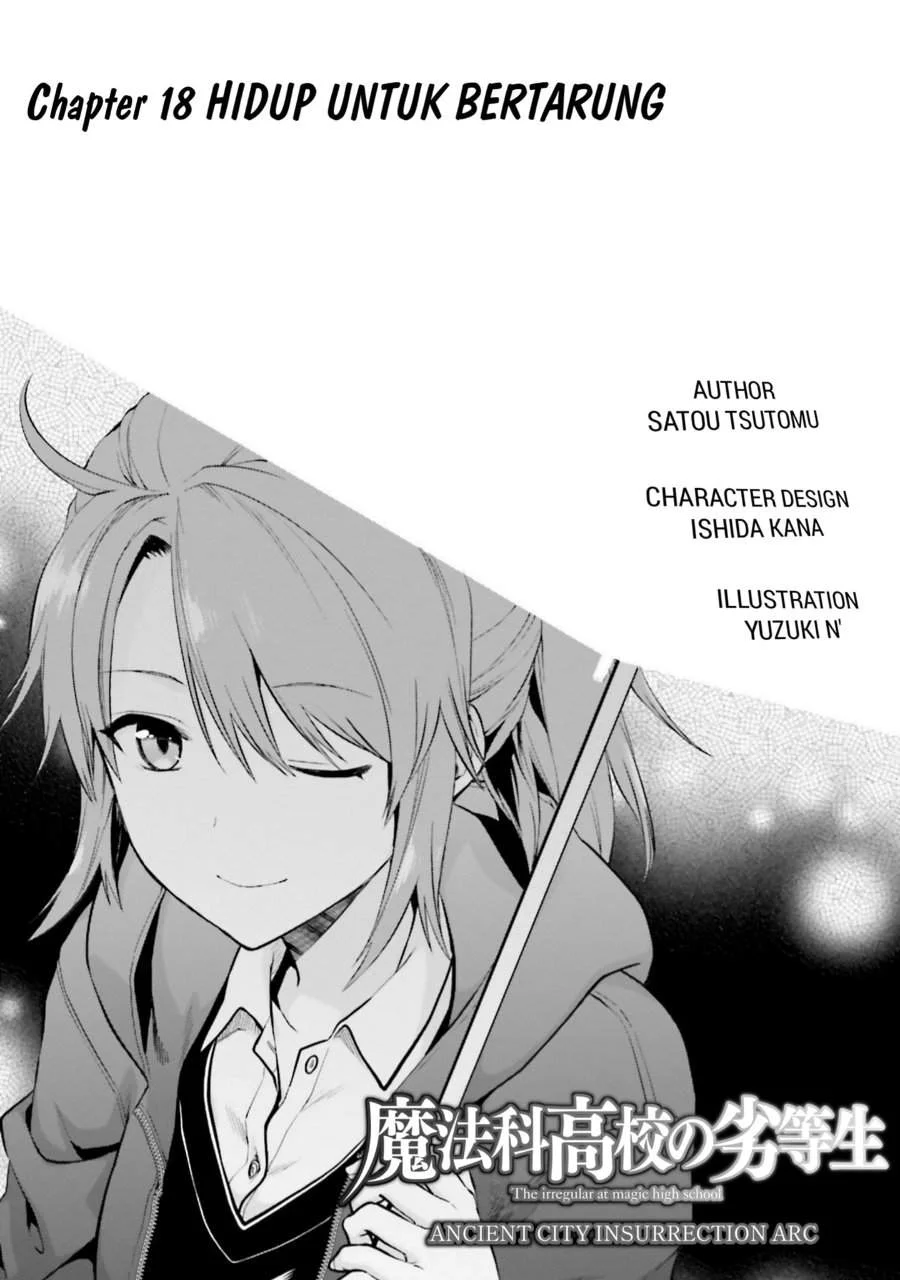Komik Mahouka Koukou no Rettousei Nama Koto Nairan-hen Chapter 18 gambar 1